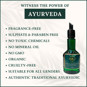 Hair Oil - 125 ml  - 60+ Herbs